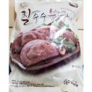 아하