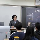 평택마이스터고등학교 이미지