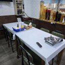 태안수산 이미지