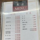 동방1981 이미지