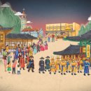 명주 발전소 이미지