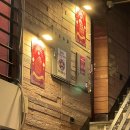 분식깡패 | 건대 마라샹궈 맛집 분위기 깡패 용호마라에서 마라간궈 솔직 후기