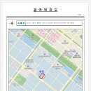 길산에스에스티(길산SST) 이미지