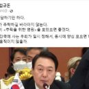 신부로 이미지
