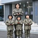 은진상사