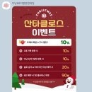 다낭 한시장 근처 마사지 잘하는 곳 88이발관 할인 후기