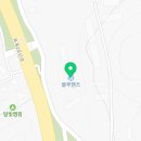 북구미현대서비스(주) 이미지