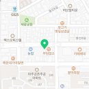 민이네축산 이미지