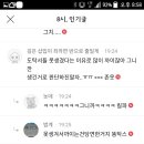 카페옆집 이미지