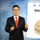 시너지컨설팅 이미지