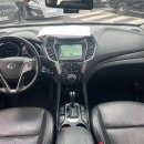 포항타이어 상사 이미지