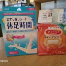 동태찌개 유명한집(본점) 이미지