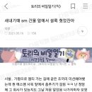 건물 앞 이미지