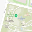 헤이리더스텝공인중개사사무소 이미지