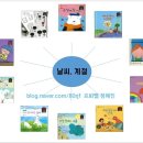 토탈시스템 이미지