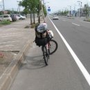 <8월 30일 일본 자전거 전국일주 43일째 - 에베츠 도요호로> 하밍구 공원 이미지
