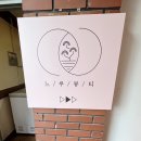 느루데이 이미지