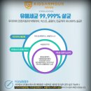 시립이편한세상평택용이1단지어린이집 네이버블로그