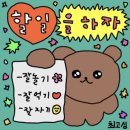 cafe orange(까페오렌지)