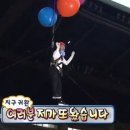 79 파운야드 이미지