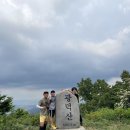 음봉닭집 | 582. 아산 영인산 휴양림 캠핑장 A6 / 광덕산 산행