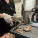 하남돼지집산본역점 이미지