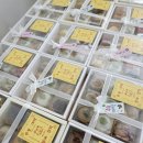 원데이클래스 강좌로 수능합격기원, 과일찹쌀떡(9개) | 성남떡선물 "수능합격기원떡" 두바이찹쌀떡 구움찰떡 수능선물추천 예쁜한입