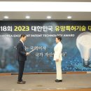 (주)루카스앤에스 이미지