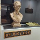 백수문학관 세미나실 | 추운날씨에 경북 김천에서 추천하는 실내 관광지 백수 문학관 방문후기와 관람정보 요약