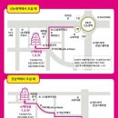 티오씨 네이버블로그