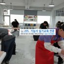 한국중앙건축학원 이미지