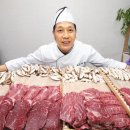 장흥군한우영농조합법인 이미지