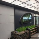여자혼자 2박3일 제주도여행 코스 제주도버스투어 버스일일투어 나혼자 논다.