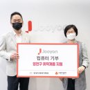 주연테크컴퓨터 이미지