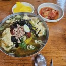 내돈 내산 옥천 놀면 뭐하니 물쫄면 풍미당 후기