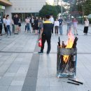 수원시 장안구 119 수원시민신문