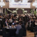 지에스네오텍(주) 이미지