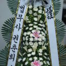 법무사권춘희사무소