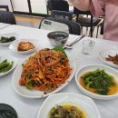 와온회식당