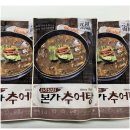 남원본가추어탕 이미지