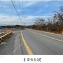 창성테크