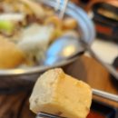 수작나베(선릉점) 네이버블로그
