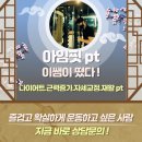 아임하우스 이미지