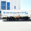 국산6길 이미지