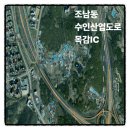 경인3목장 이미지