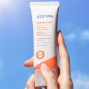 땡볕에도 뽀얀 피부 유지하는 애들이 몰래 바르는 선크림 이미지