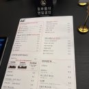 프론트커피