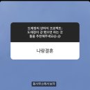 구슬모아 이미지