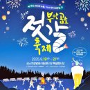 곰소바다식품