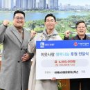 에스더블유㈜ 이미지